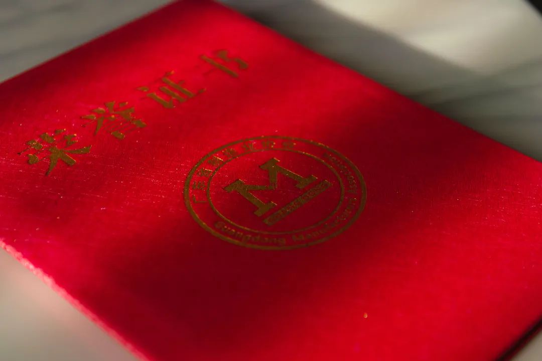 【榮耀時刻】新亞制程榮登2022廣東省制造業企業500強榜單